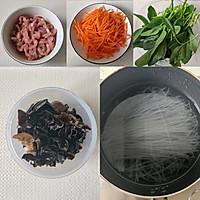 韩式拌杂菜的做法图解1