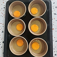 烤箱版烤鸡蛋的做法图解3