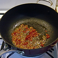 最上瘾的绝味川菜——鱼香茄子的做法图解5