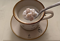 芋泥牛奶的做法