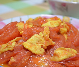 最家常但却是最见功夫的菜----鸡蛋炒西红柿的做法