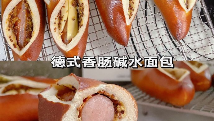 肉食爱好者的天堂～德式香肠碱水包