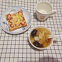 水果吐司披萨#百变水果花样吃#的做法图解5