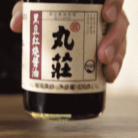 煲仔饭，让小旁友多吃两碗饭的做法图解7