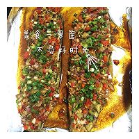 蒜蓉烤茄子#“宴”遇灵山 拈花品素#的做法图解8