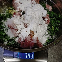 京味荠菜饺子的做法图解3