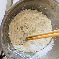 红丝绒旋风蛋糕的做法图解4