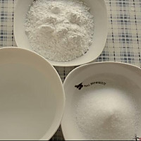 生八桥的做法图解1