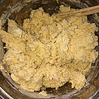 玉米面馒头的做法图解3