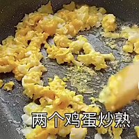 炒面的做法图解3