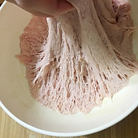 情人节好礼*粉色玫瑰馒头的做法图解3