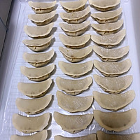 芹菜肉馅饺子的做法图解6