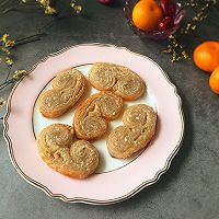 ㊙️手抓饼版蝴蝶酥的做法图解7