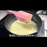 自制宝宝高钙炼乳的做法图解8