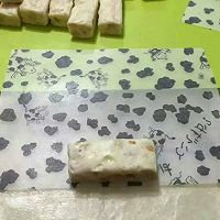 【果语原汁机之牛轧糖】的做法图解7