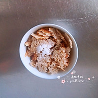 #10分钟早餐大挑战#高汤泡锅巴的做法图解4