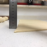 波兰种可颂的做法图解12