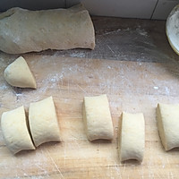 南瓜面饼的做法图解2