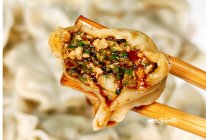 荠菜三鲜饺子，上海阿姨教的调馅小秘方 #做川菜用豪吉#的做法