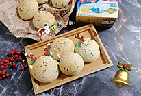 #安佳佳倍容易圣诞季#2022开年第一个烘焙—麻薯包的做法