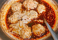 家庭版本辣子油（红油抄手）的做法