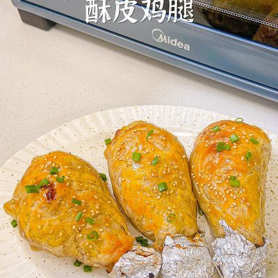 酥皮鸡腿奖励自己一个酥脆多汁的大鸡腿