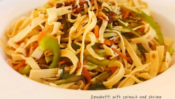 凉拌尖椒豆腐皮（减脂餐）