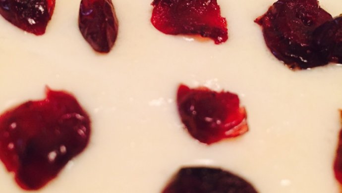 简易蔓越梅双皮奶