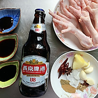 燕京U8啤酒虎皮鸡爪的做法图解1