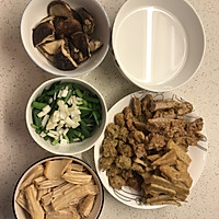 老太原打卤面的做法图解1