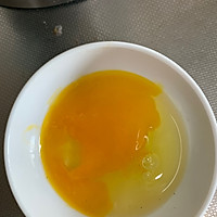 家常版*水煮鱼的做法图解4