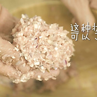 集美味和营养于一身 菜蔬肉饼的做法图解2