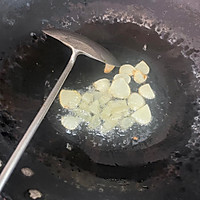 油菜炒三丁的做法图解10