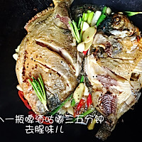 铁锅炖淡水白鲳鱼的做法图解7