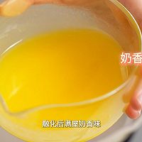 黄油芝香厚松饼的做法图解4
