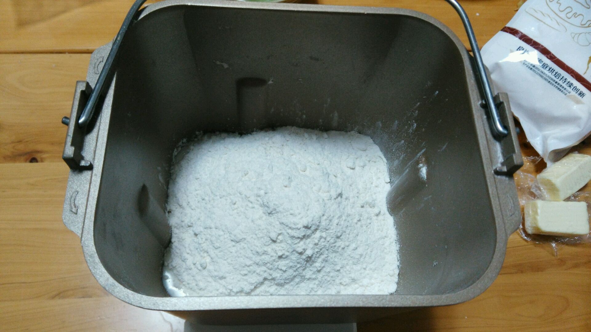 日式炼乳手撕面包的做法步骤图，怎么做好吃 - 君之博客|阳光烘站
