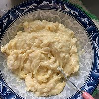 榴莲披萨（自制饼胚）的做法图解3