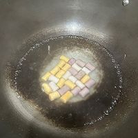 芋头糖水的做法图解3