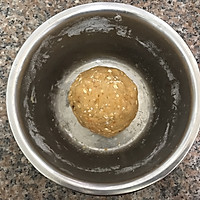 减肥零食 宝宝辅食 红薯燕麦小蒸饼的做法图解6