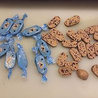 蔓越莓巧克力牛扎糖的做法图解6