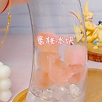 #玩心出道丨夏日DIY玩心潮饮挑战赛#桃桃柠檬茶的做法图解2