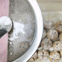 低卡零食面包球#Niamh一步搞定懒人面包#的做法图解5