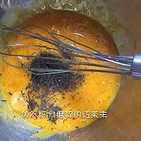 红茶肉桂戚风的做法图解2