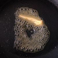 一口一粒超满足的杏鲍菇牛肉粒的做法图解7