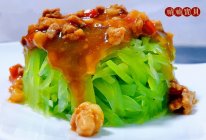 #刘畊宏女孩减脂饮食#肉末盖莴笋丝的做法