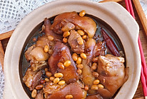 酱香黄豆焖猪脚的做法