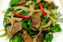 微辣葱椒爆牛肉|超下饭|养老公不重样的做法