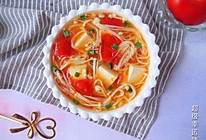 #晒出你的团圆大餐#番茄金针菇豆腐汤的做法