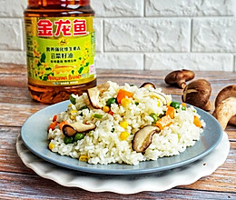 香菇炒饭#金龙鱼营养强化维生素A新派菜油#的做法