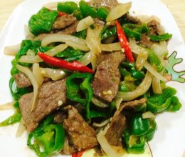 微辣葱椒爆牛肉|超下饭|养老公不重样的做法